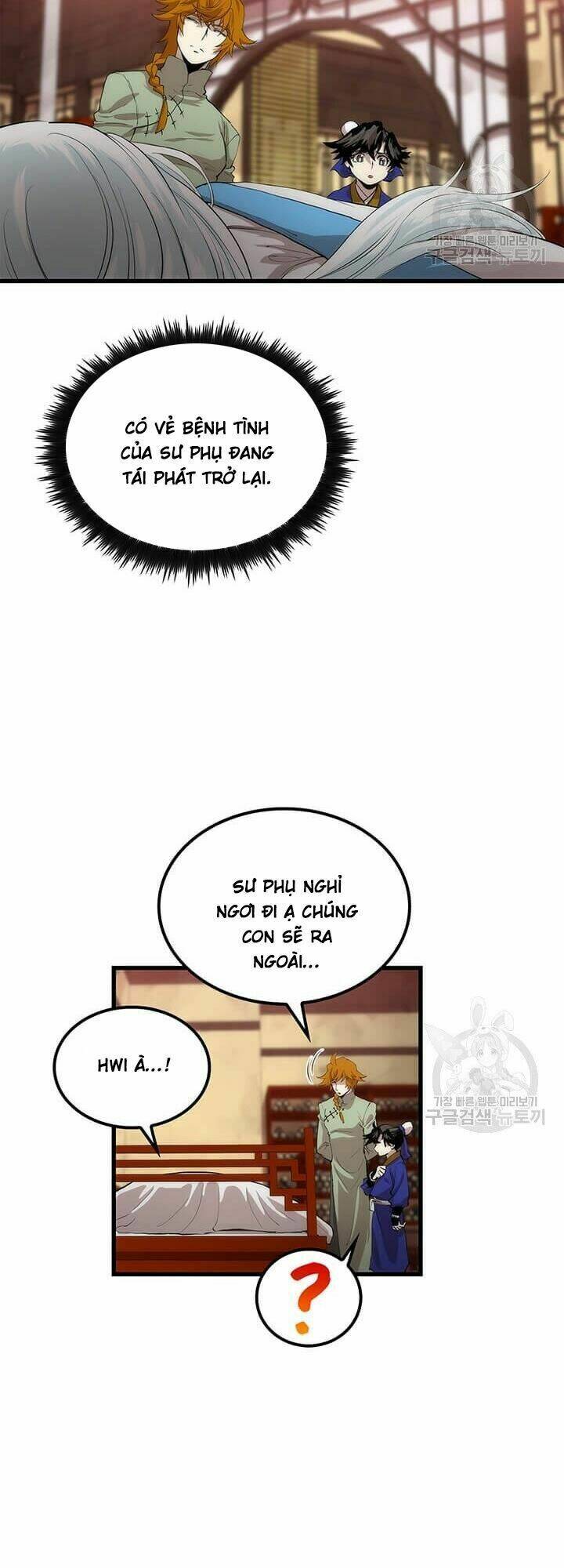 Chương 26 - Trang 13