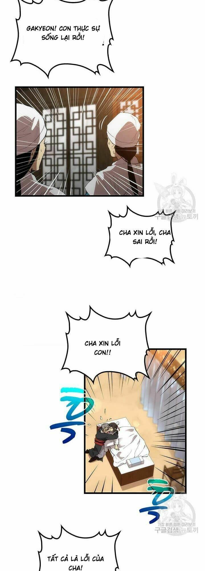 Chương 26 - Trang 34