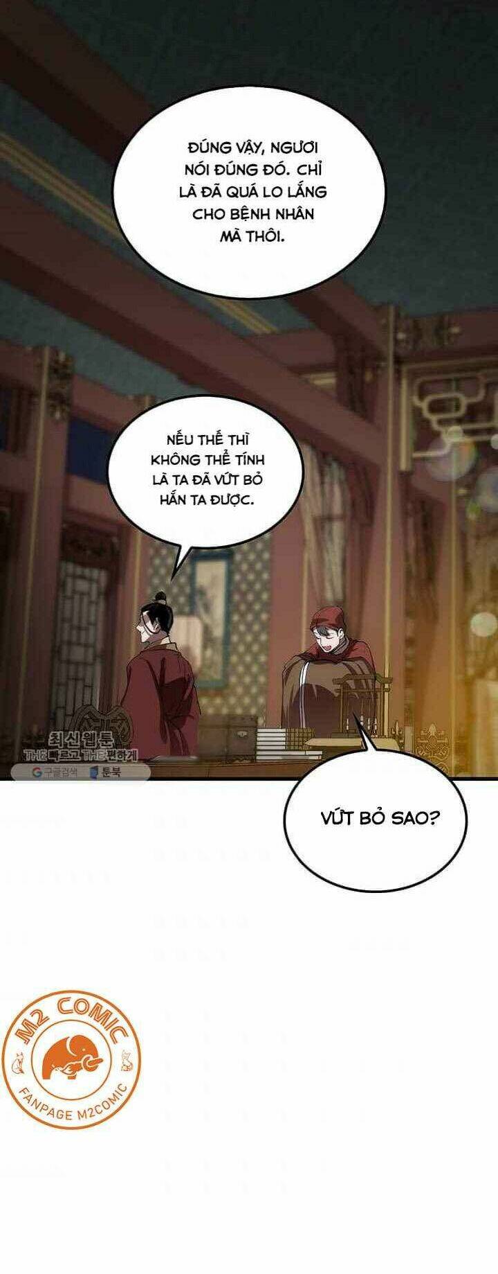 Chương 32 - Trang 23