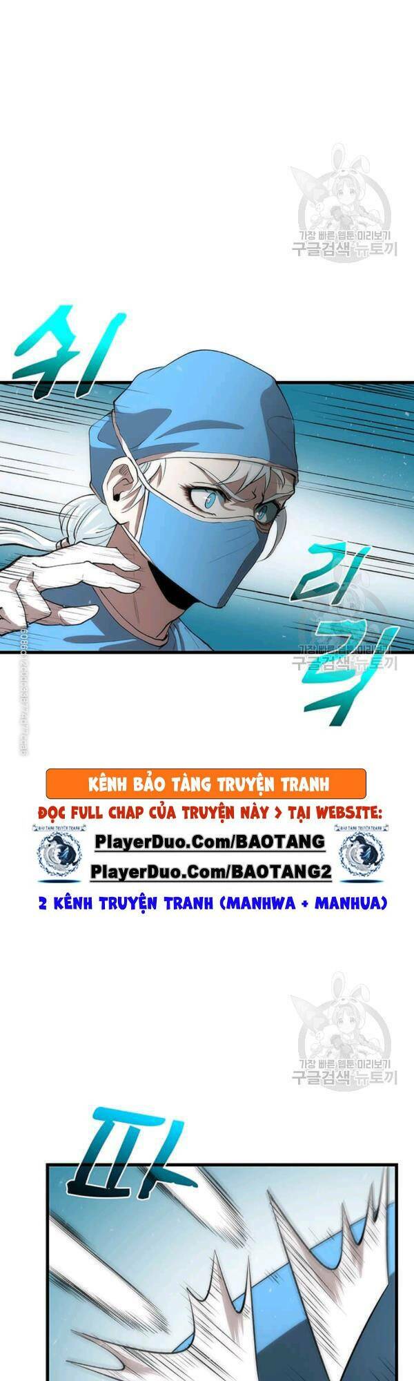 Chương 39 - Trang 22