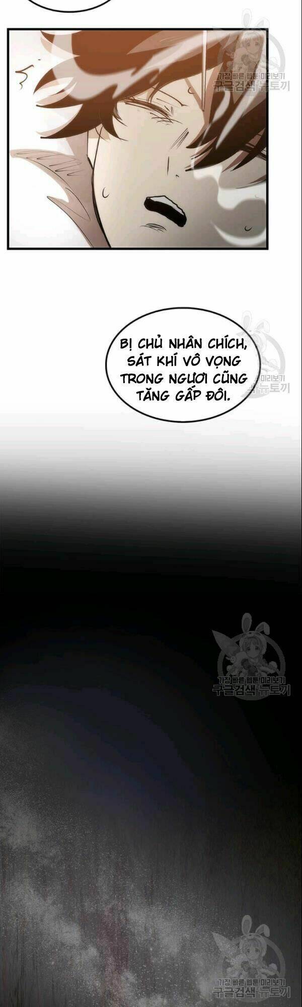 Chương 4 - Trang 42