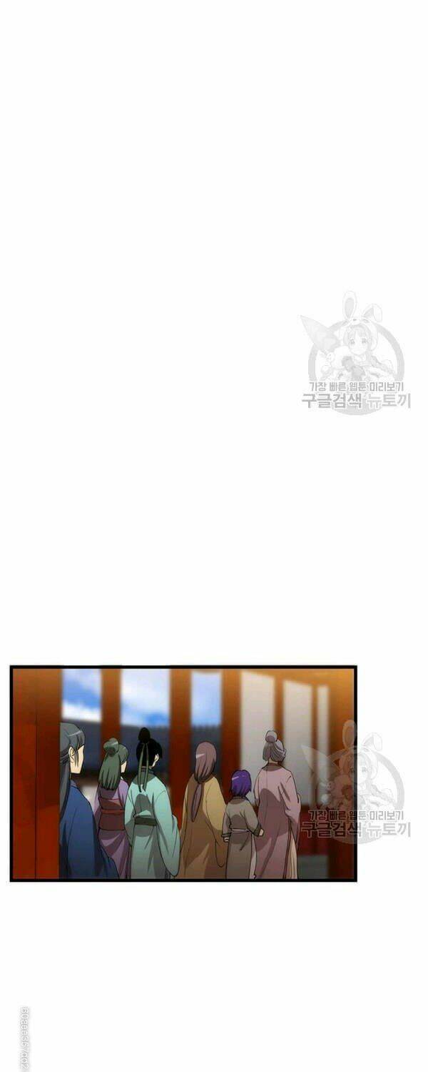 Chương 41 - Trang 13