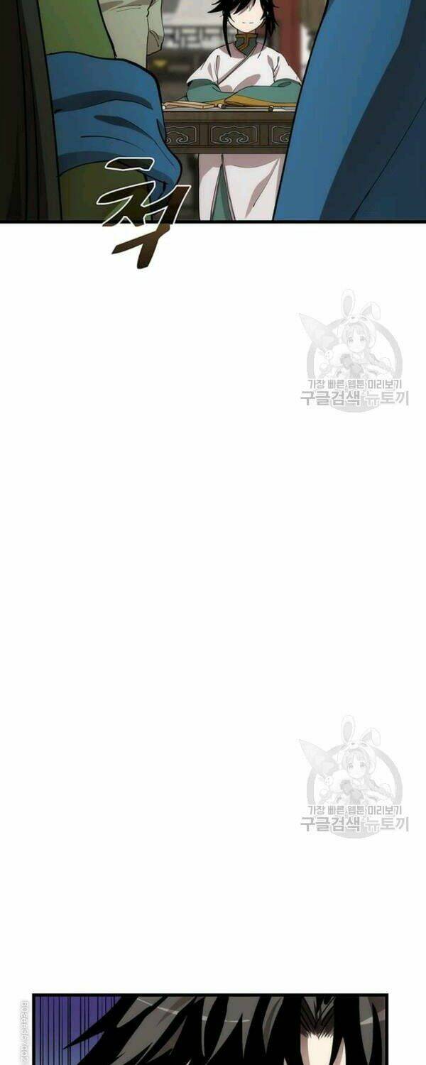 Chương 41 - Trang 25