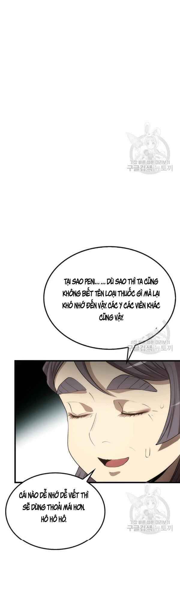 Chương 42 - Trang 19