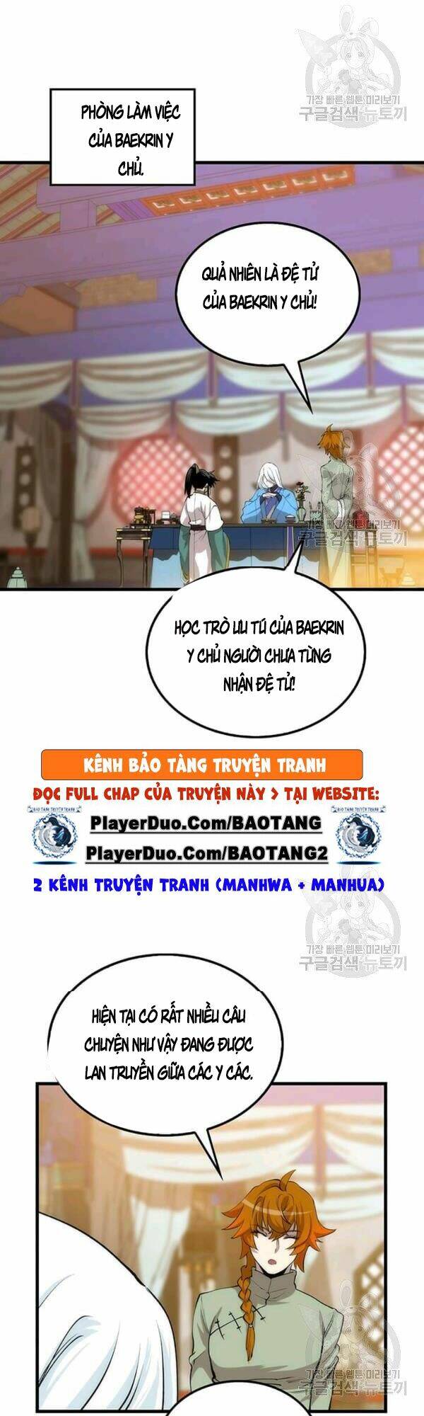 Chương 43 - Trang 45