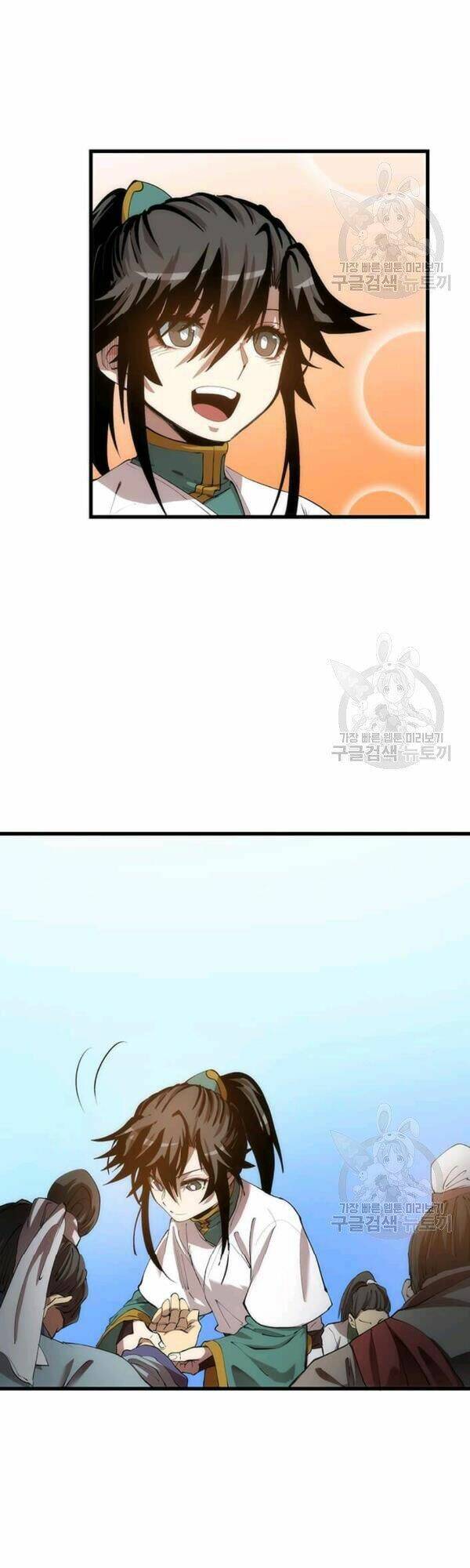 Chương 44 - Trang 5