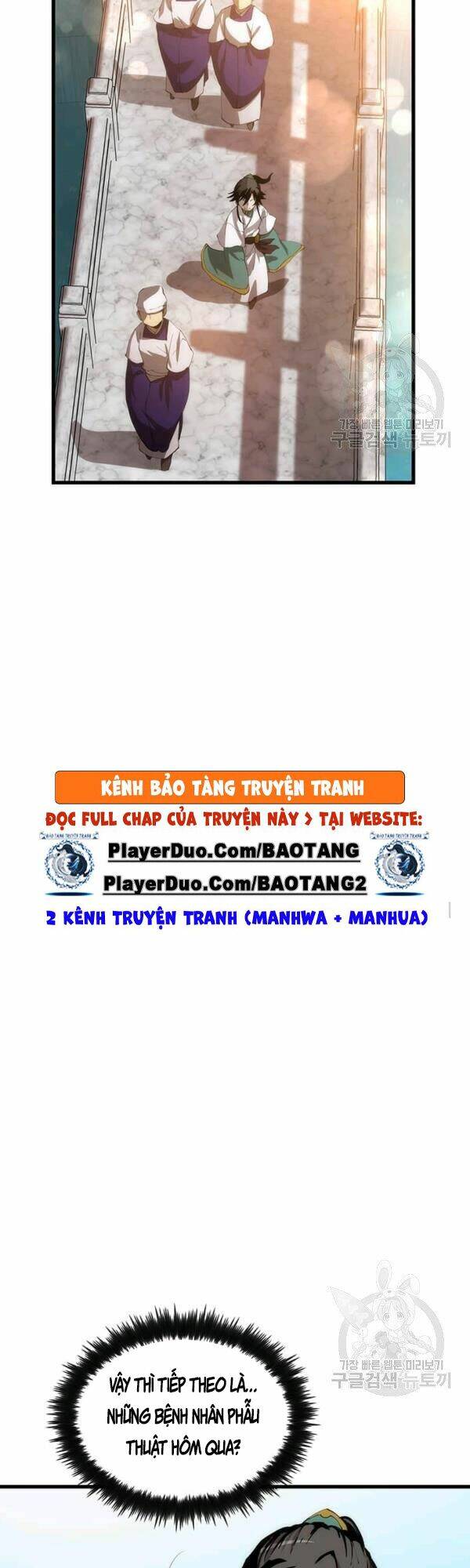 Chương 44 - Trang 7