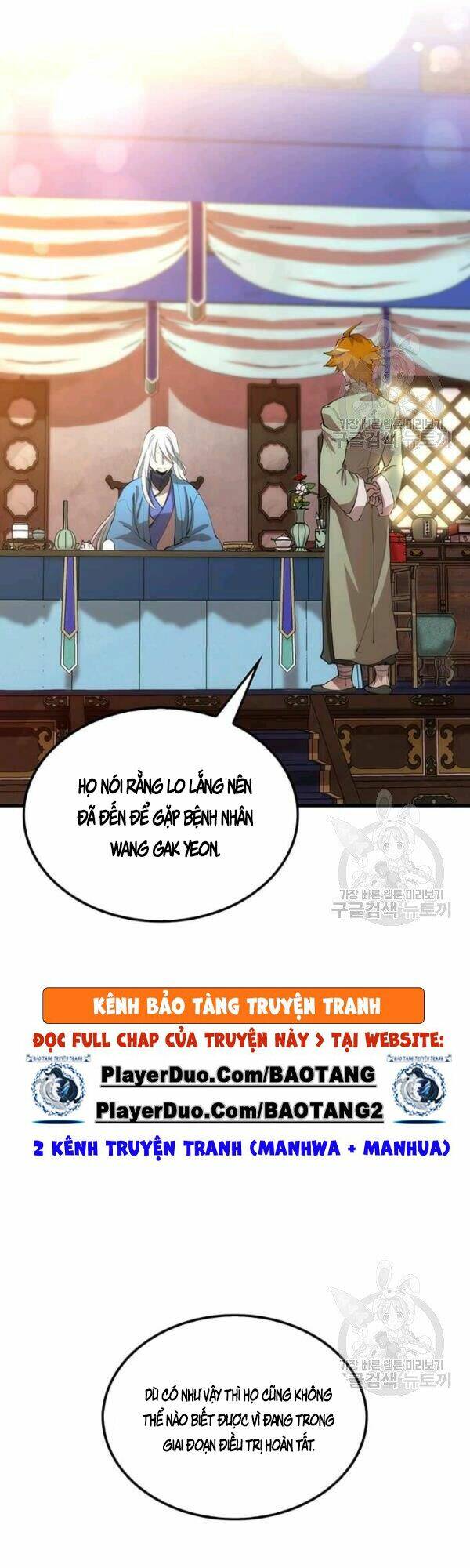Chương 45 - Trang 1