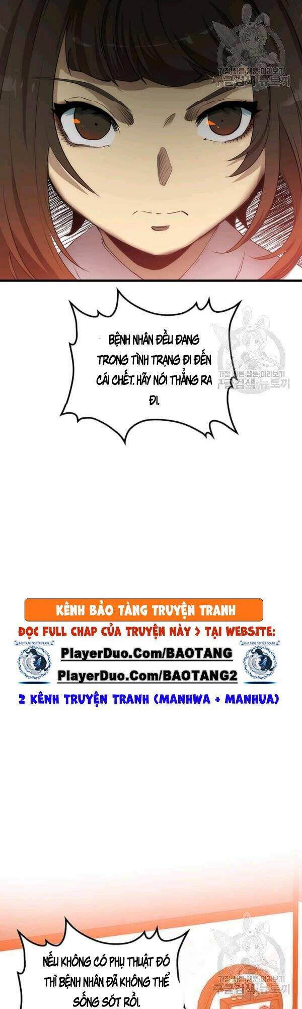 Chương 45 - Trang 15