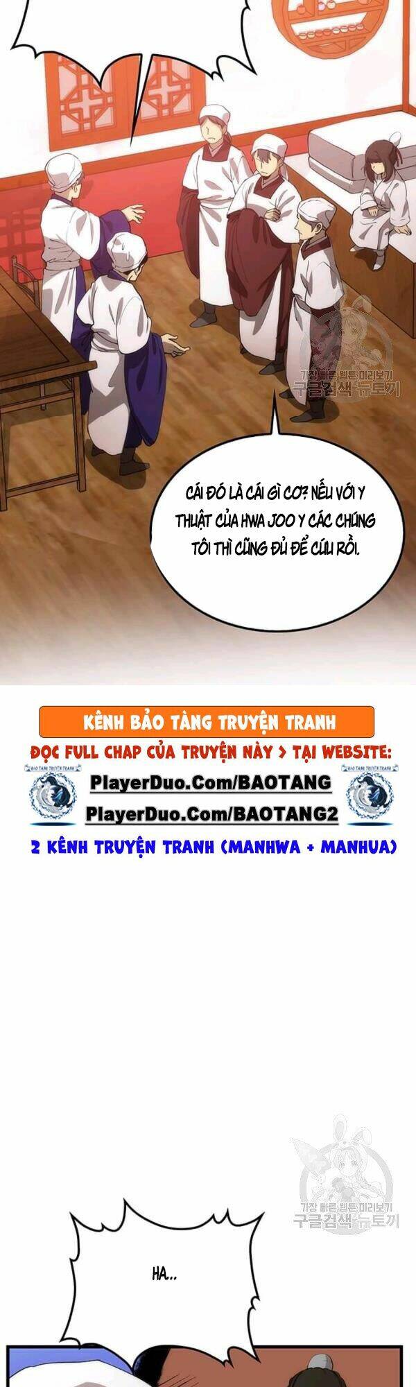Chương 45 - Trang 16