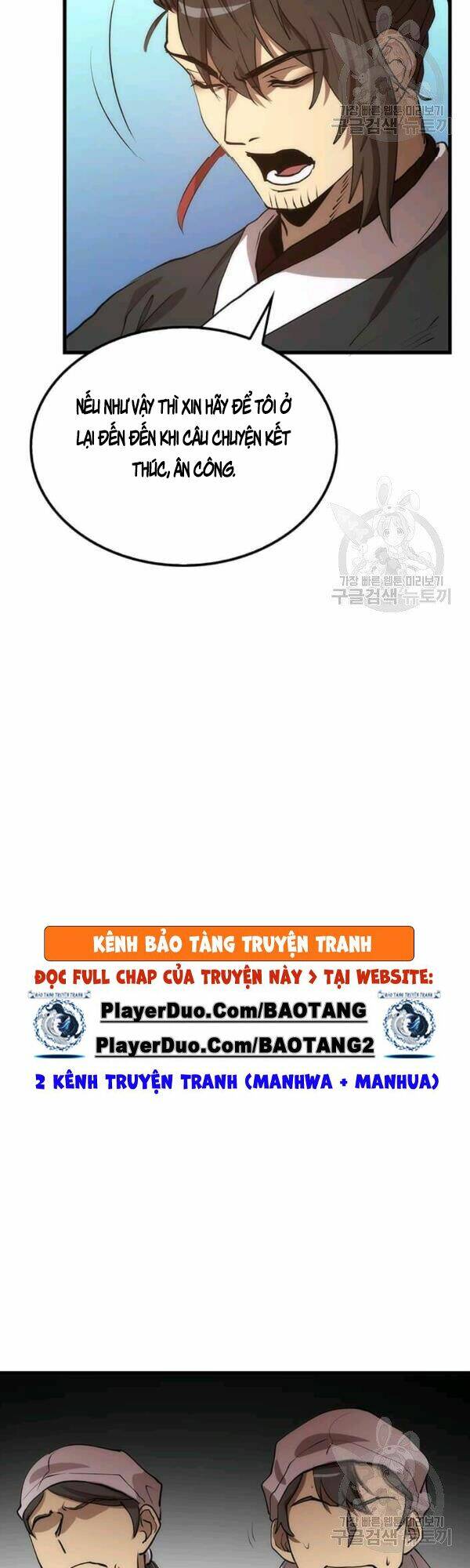 Chương 45 - Trang 45