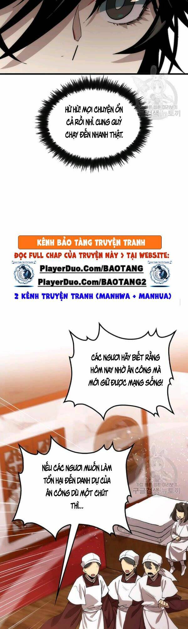 Chương 45 - Trang 47
