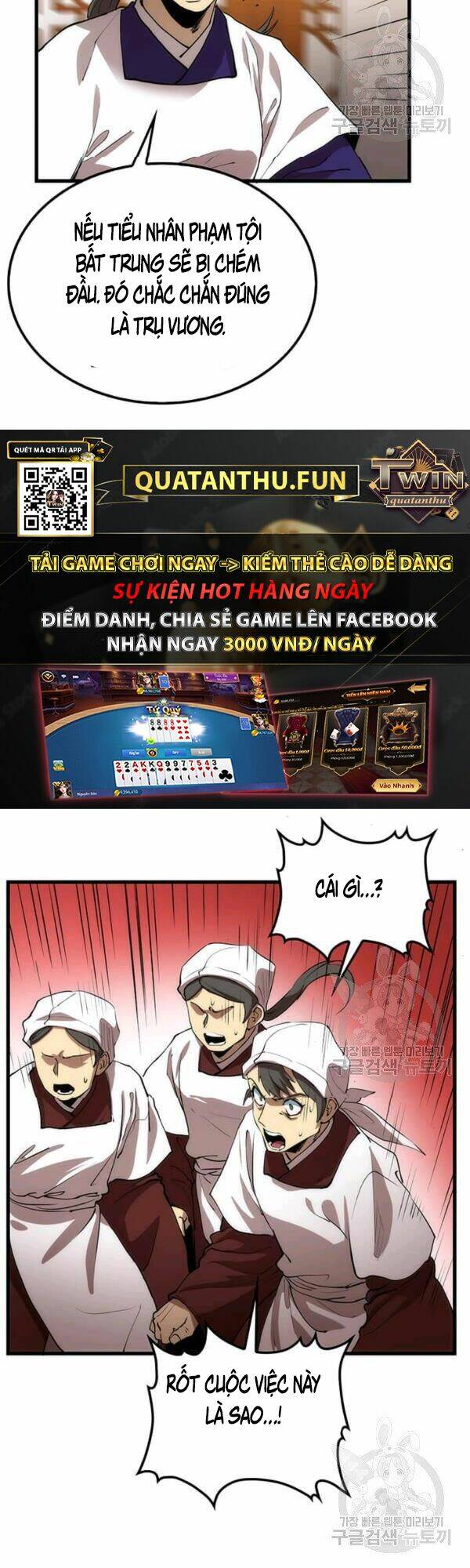 Chương 46 - Trang 15