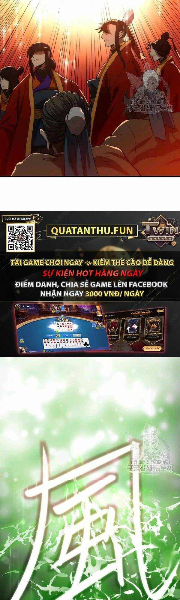 Chương 46 - Trang 20