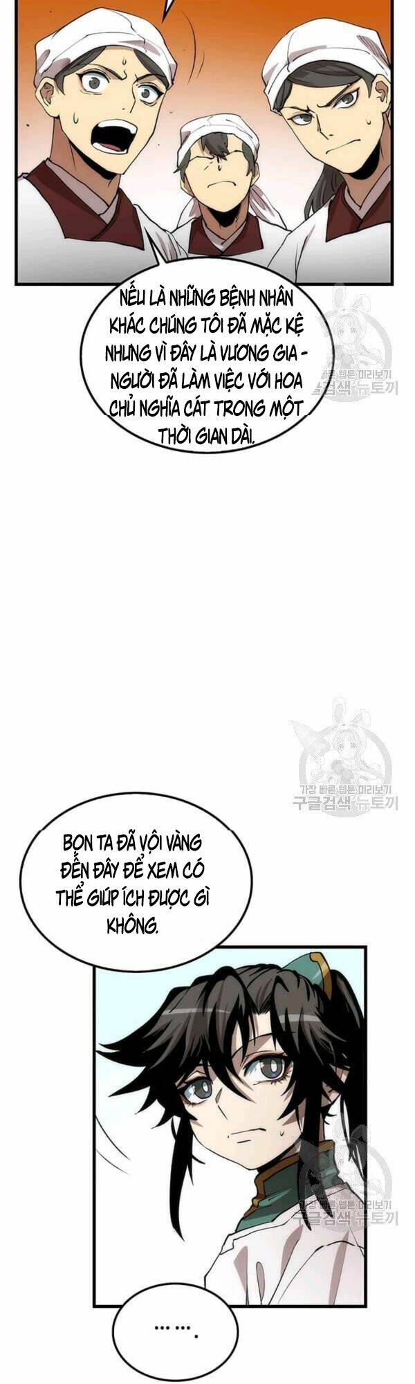 Chương 47 - Trang 28