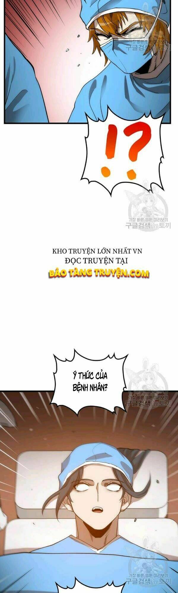 Chương 48 - Trang 48