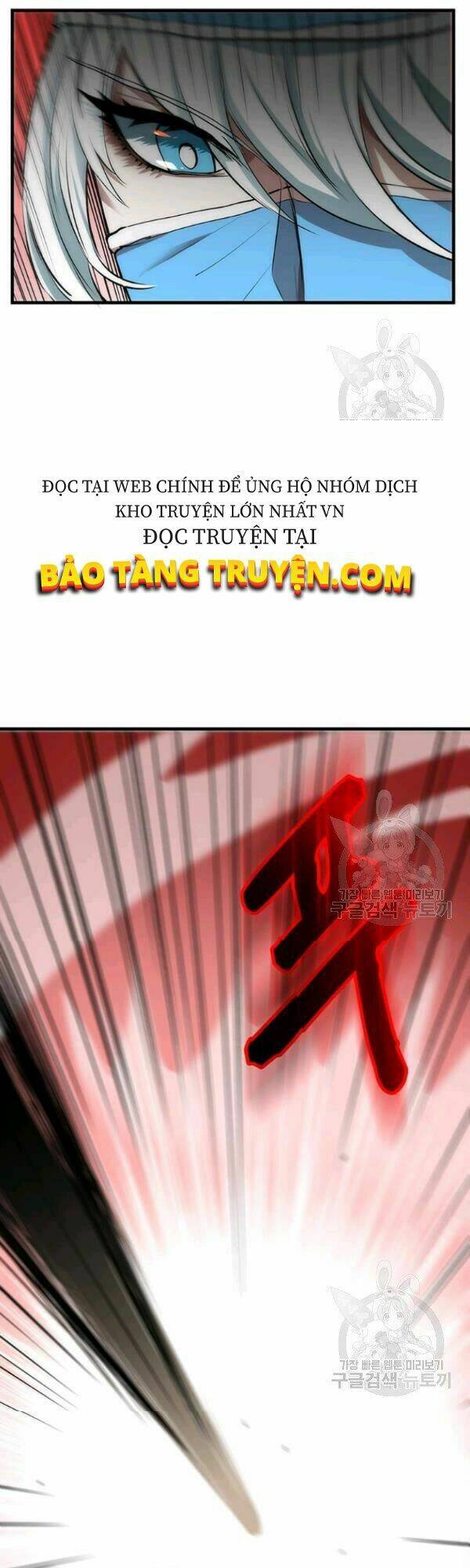 Chương 49 - Trang 23