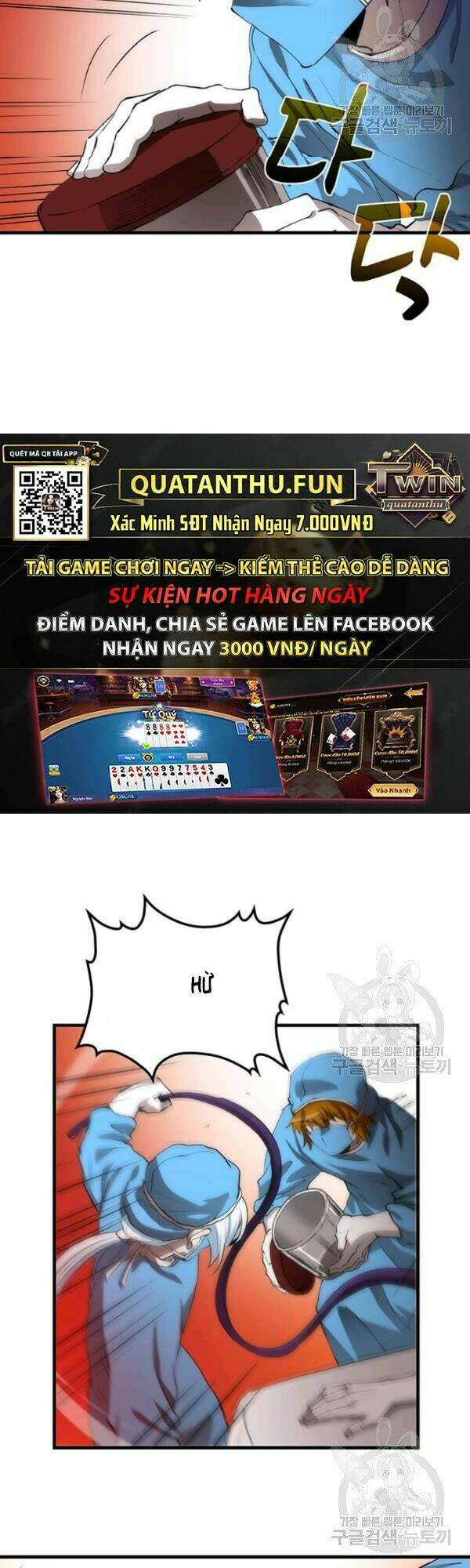 Chương 49 - Trang 37
