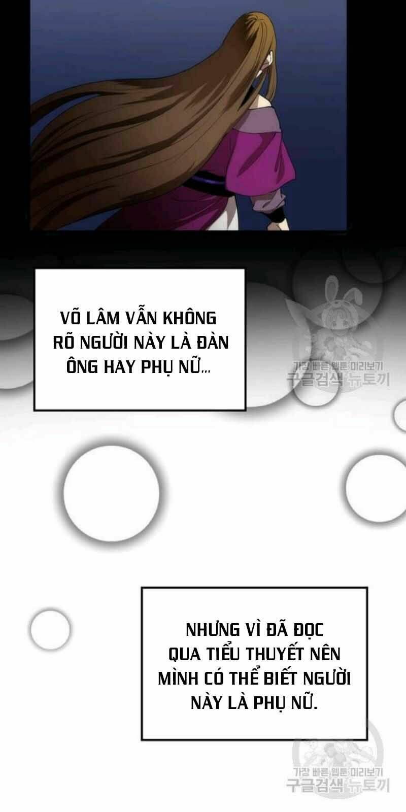 Chương 55 - Trang 4