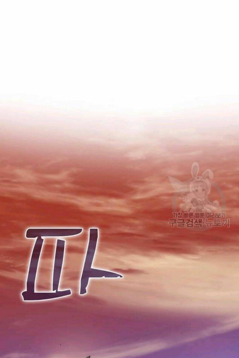 Chương 59 - Trang 97