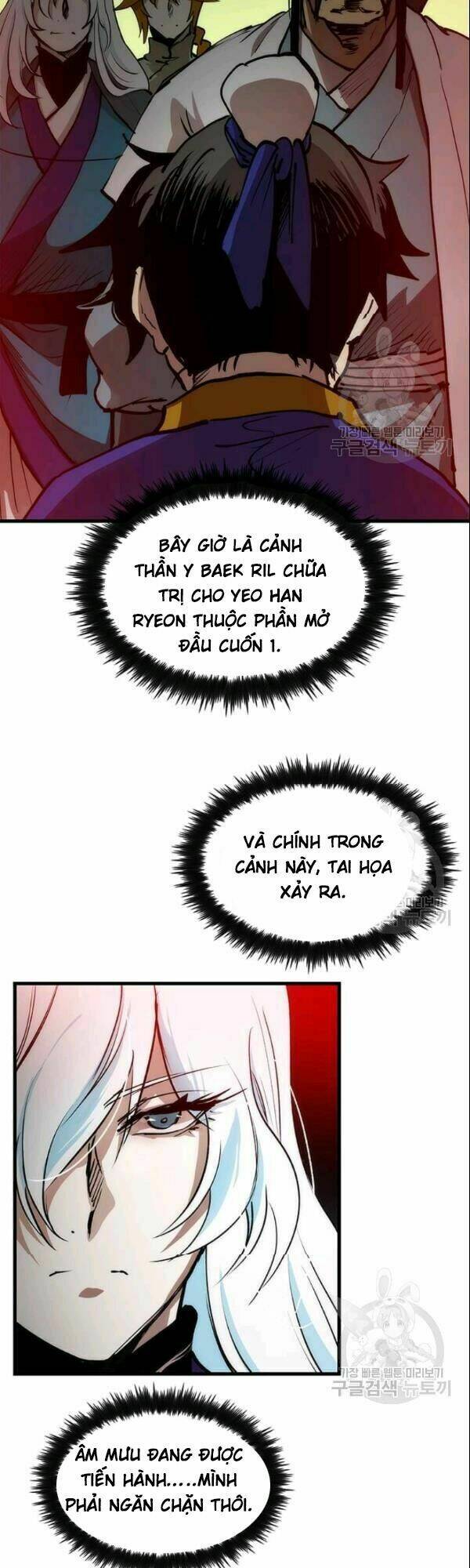 Chương 6 - Trang 14