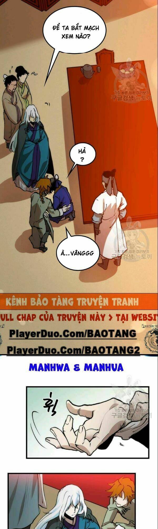 Chương 6 - Trang 18