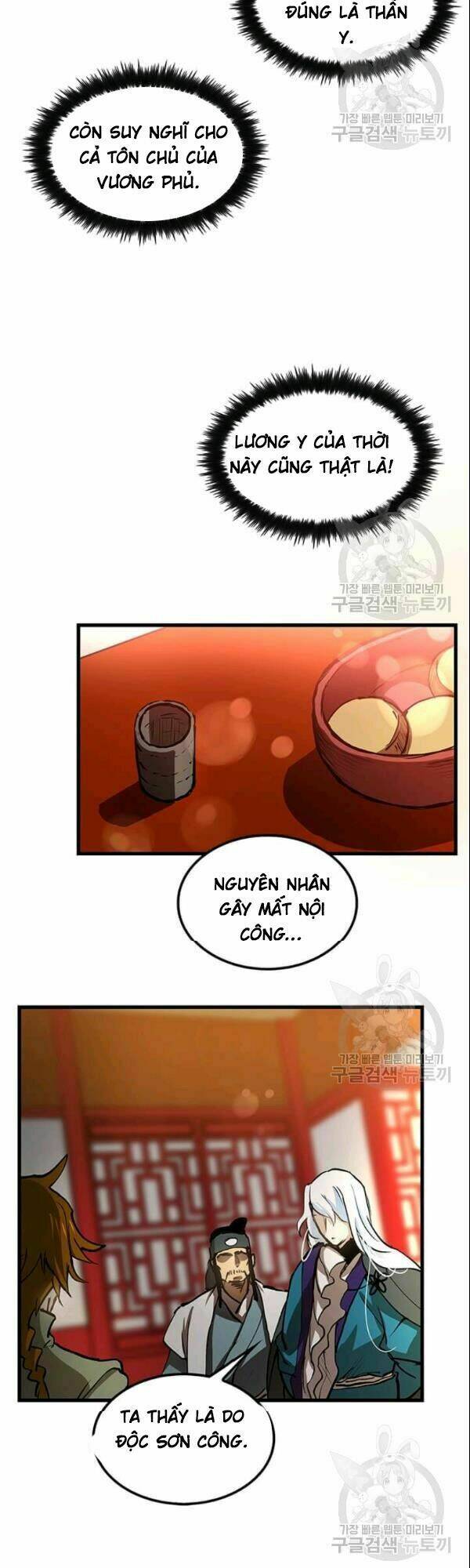 Chương 6 - Trang 25