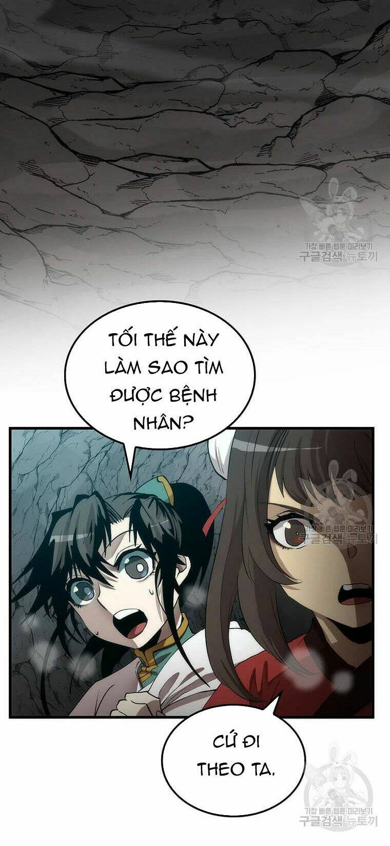 Chương 60 - Trang 4