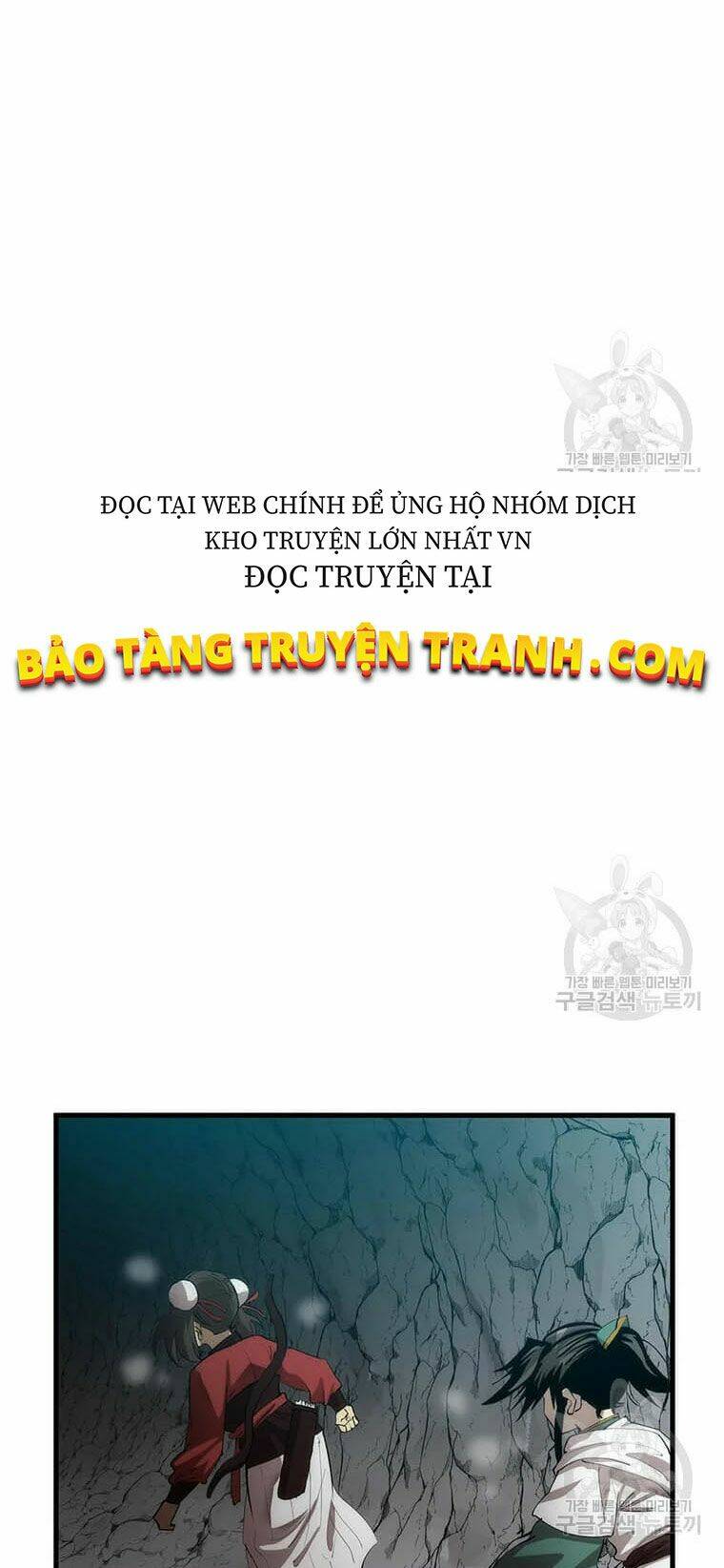 Chương 60 - Trang 5