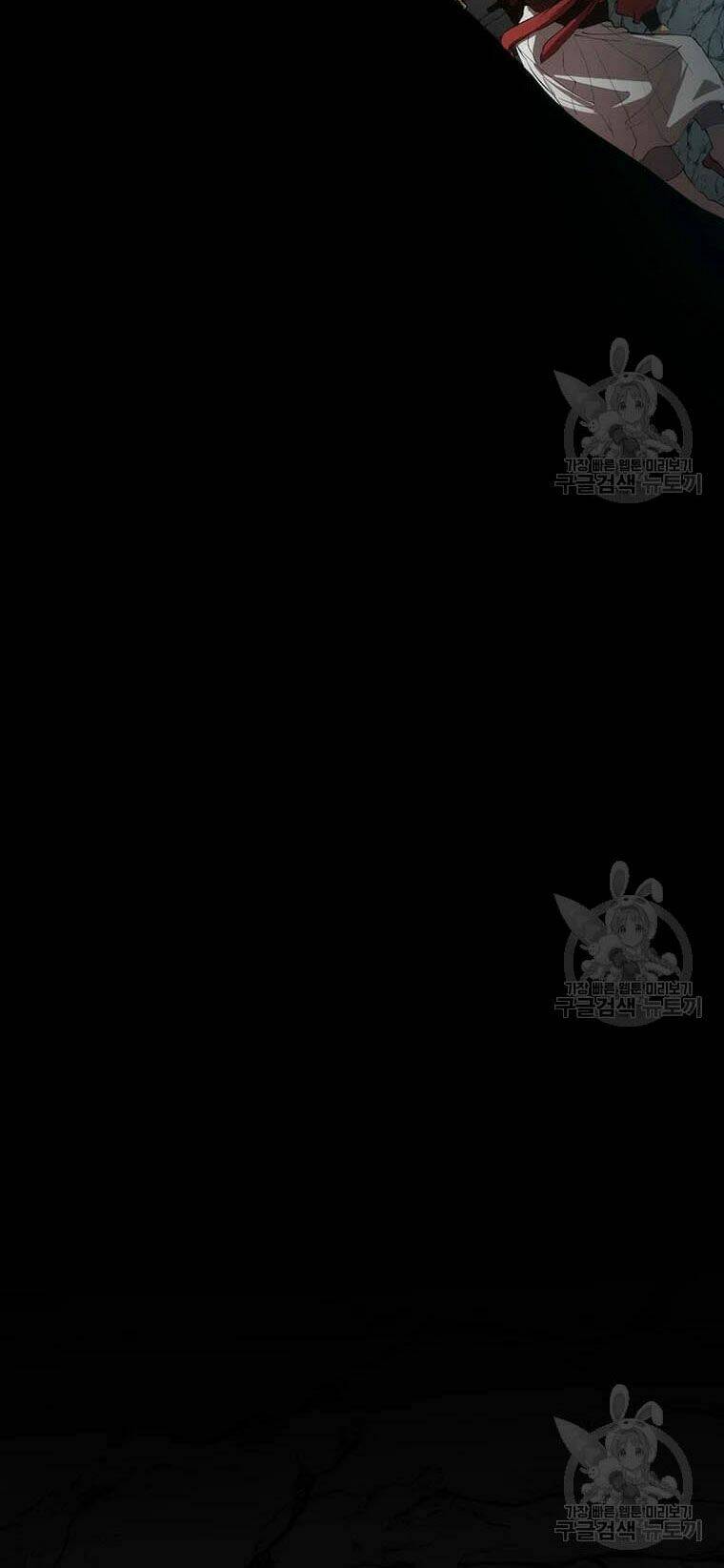 Chương 60 - Trang 8