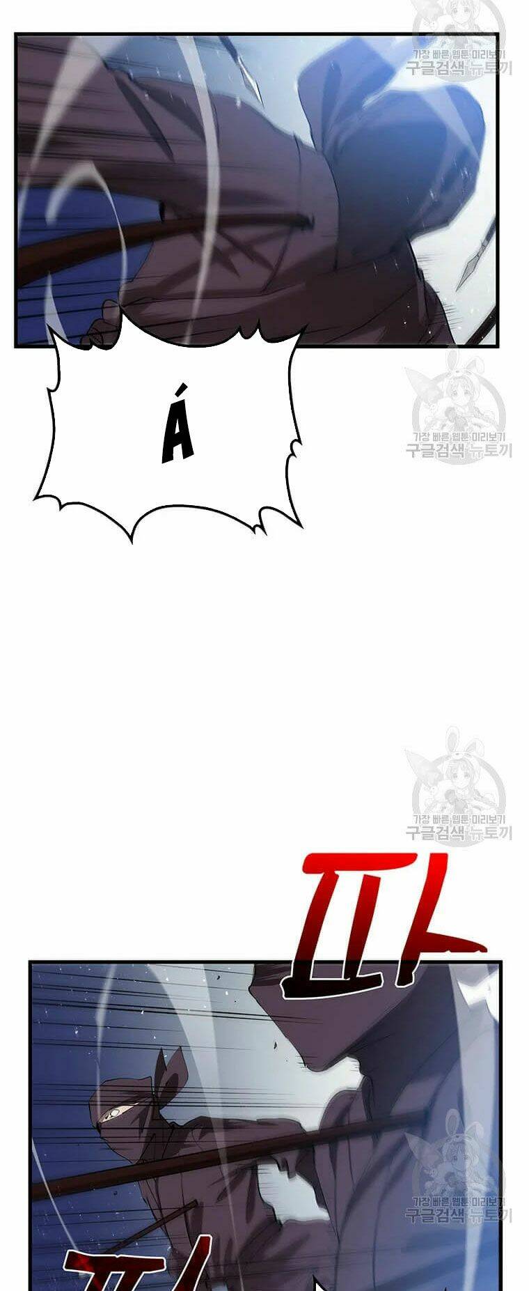Chương 61 - Trang 79