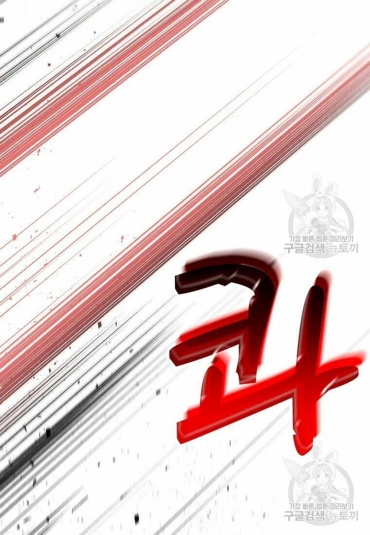 Chương 62 - Trang 13