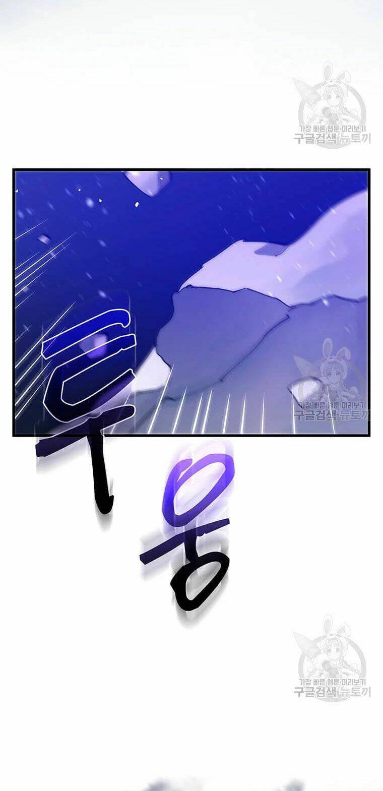 Chương 62 - Trang 124