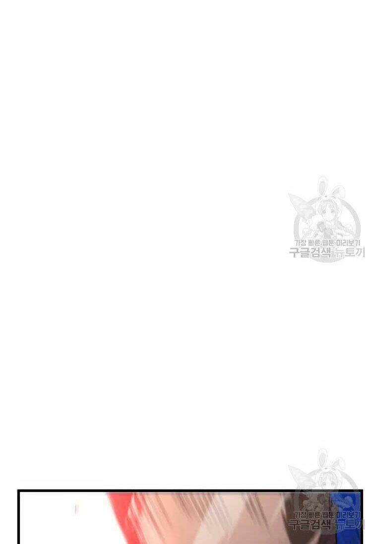 Chương 62 - Trang 4