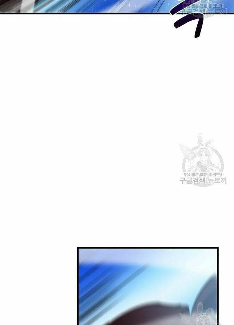 Chương 62 - Trang 31