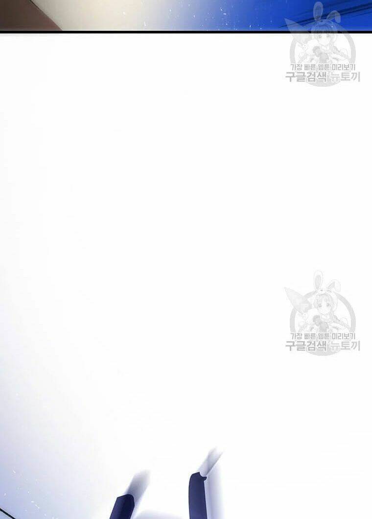 Chương 62 - Trang 34