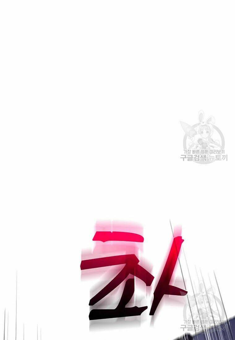 Chương 62 - Trang 9