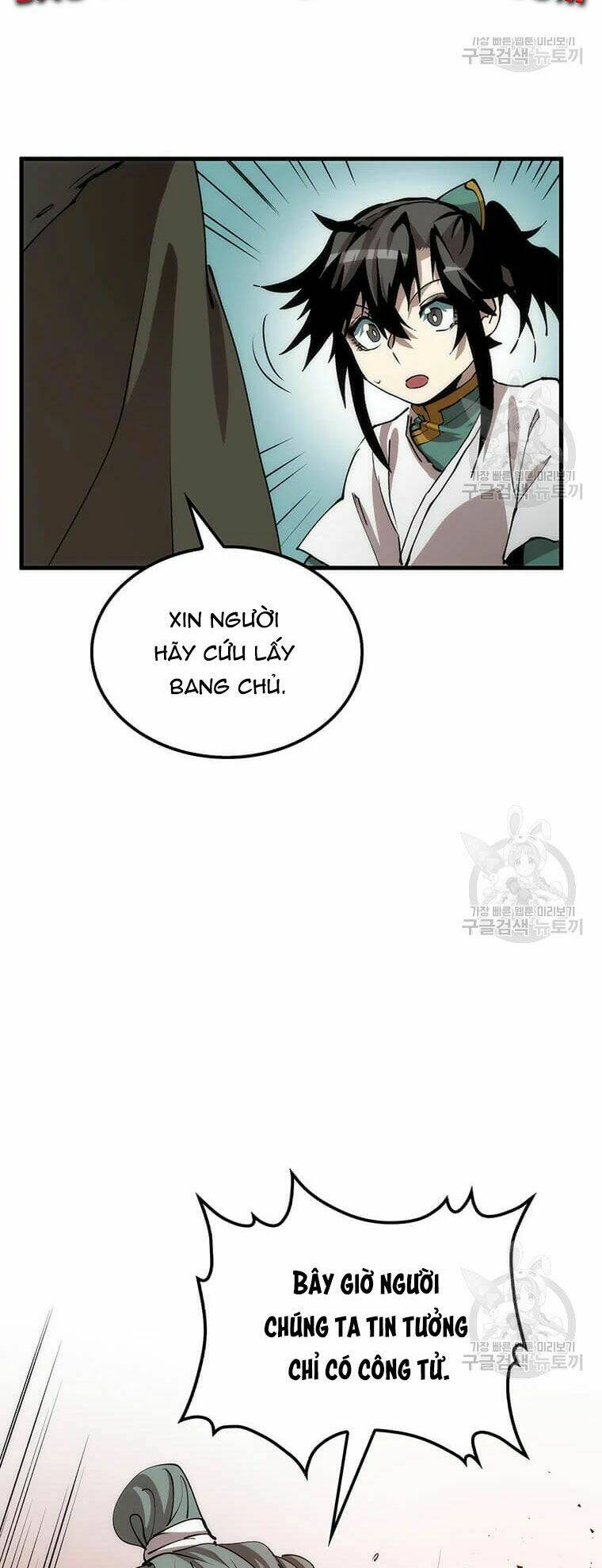 Chương 64 - Trang 45