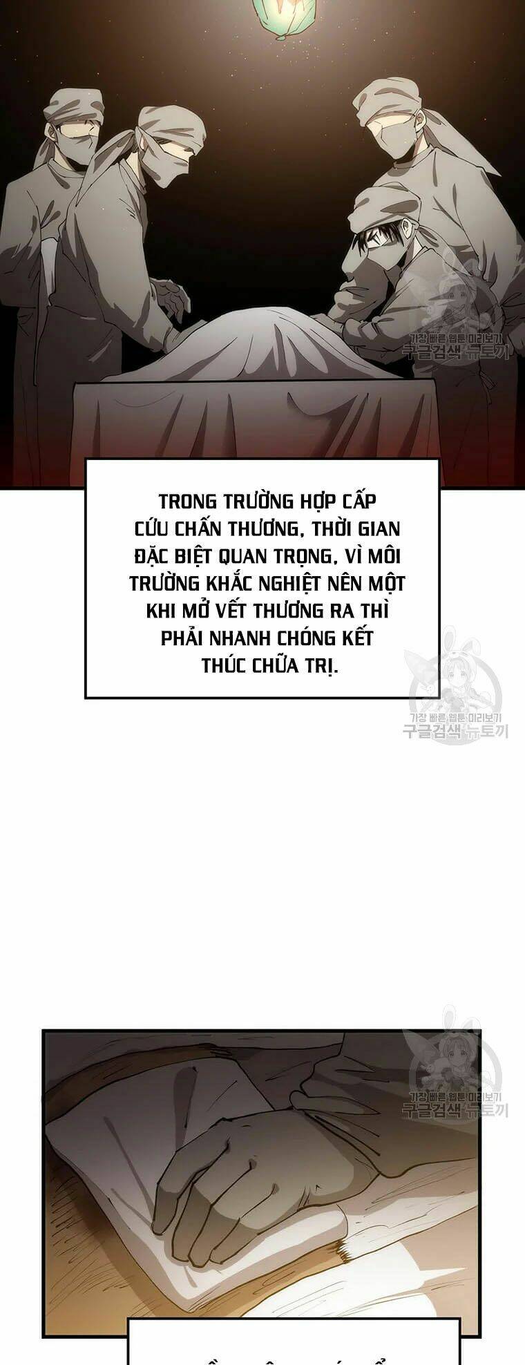 Chương 64 - Trang 7