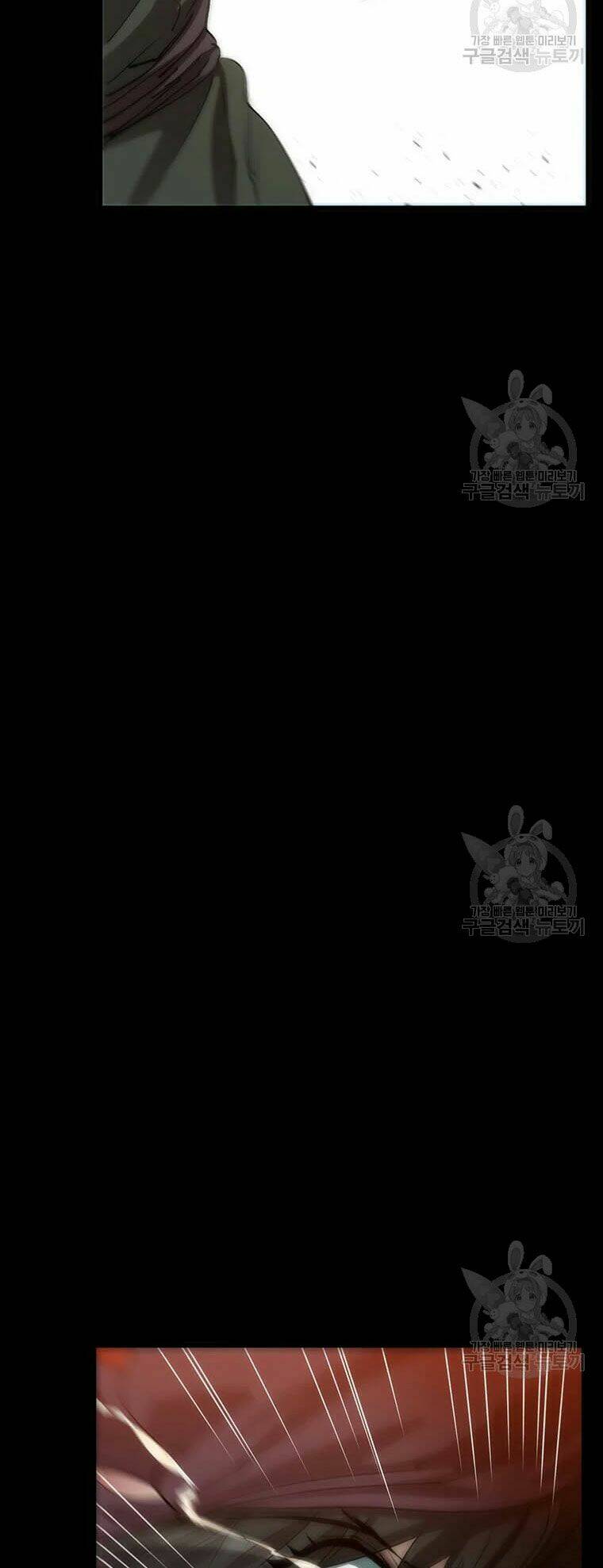 Chương 64 - Trang 75