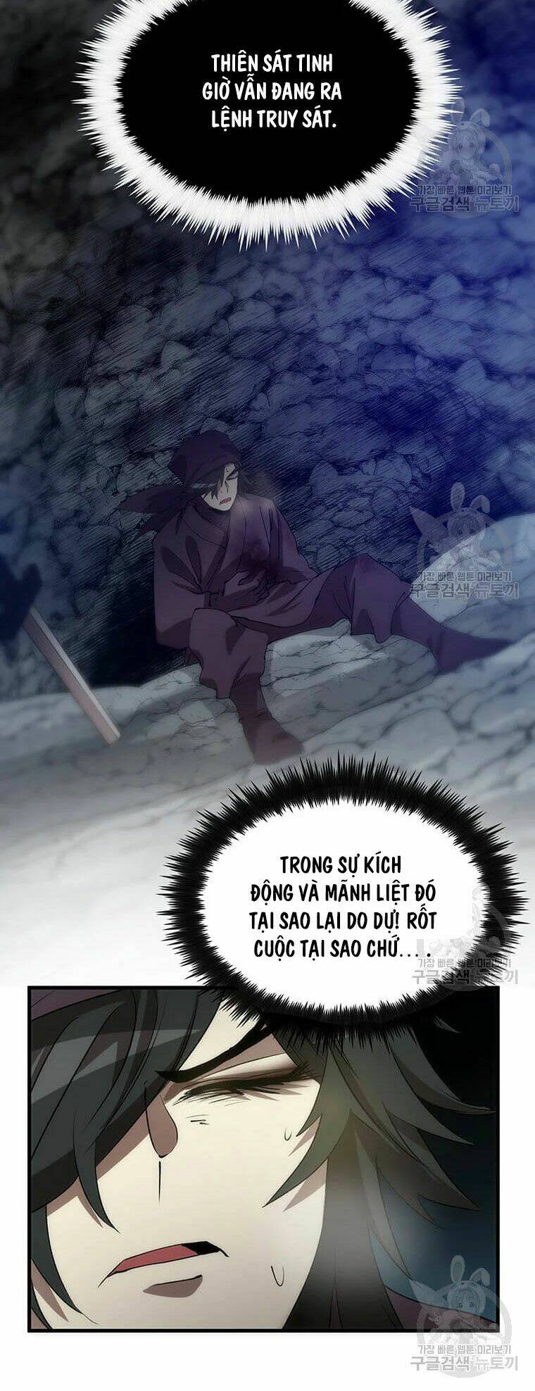 Chương 64 - Trang 81