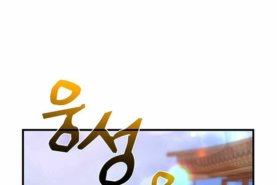 Chương 65 - Trang 11