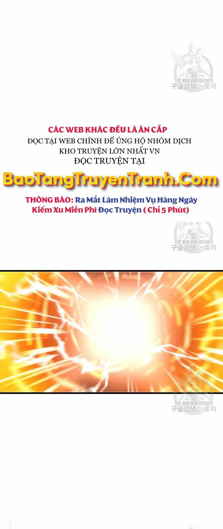Chương 69 - Trang 6