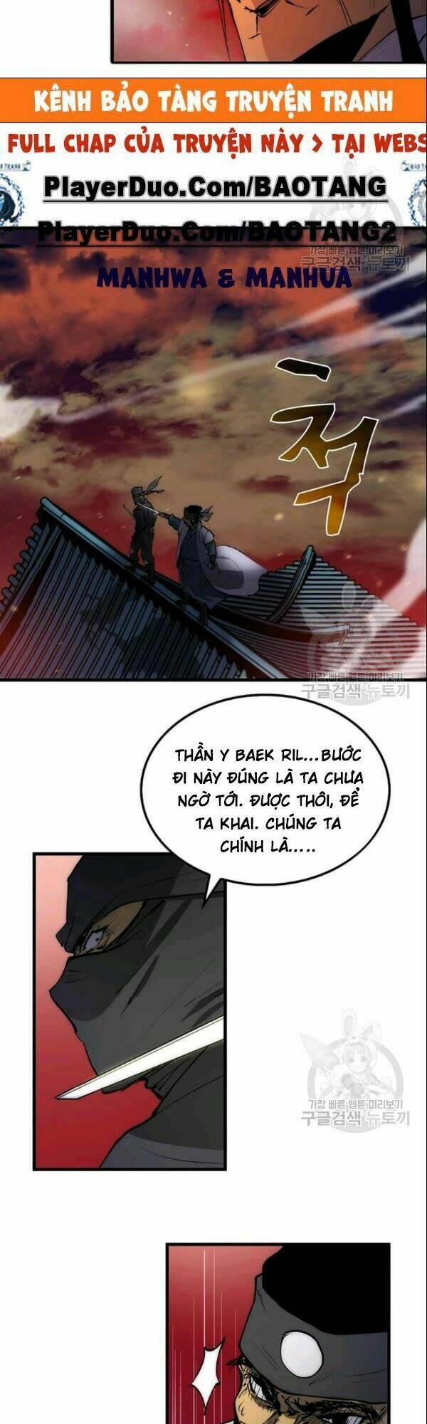 Chương 7 - Trang 18