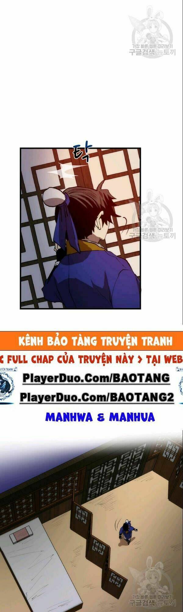 Chương 7 - Trang 43