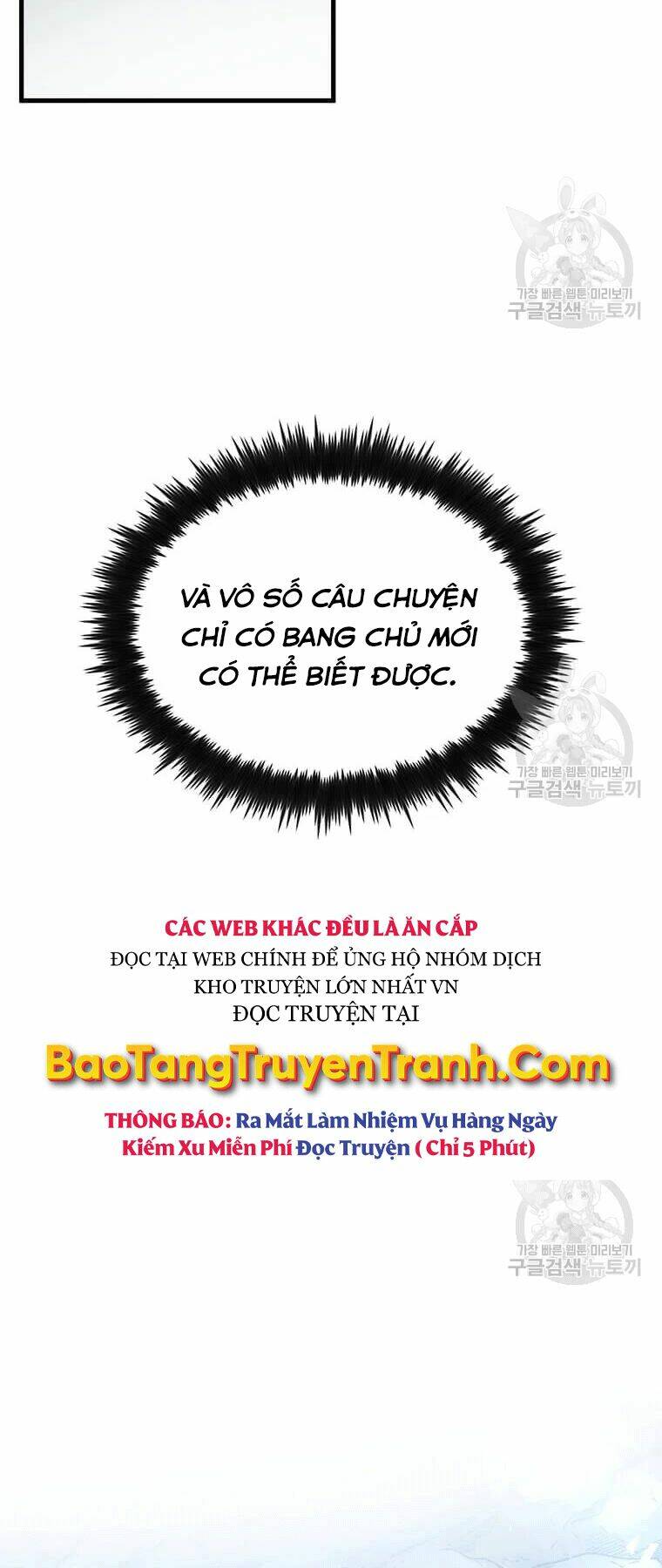 Chương 70 - Trang 18