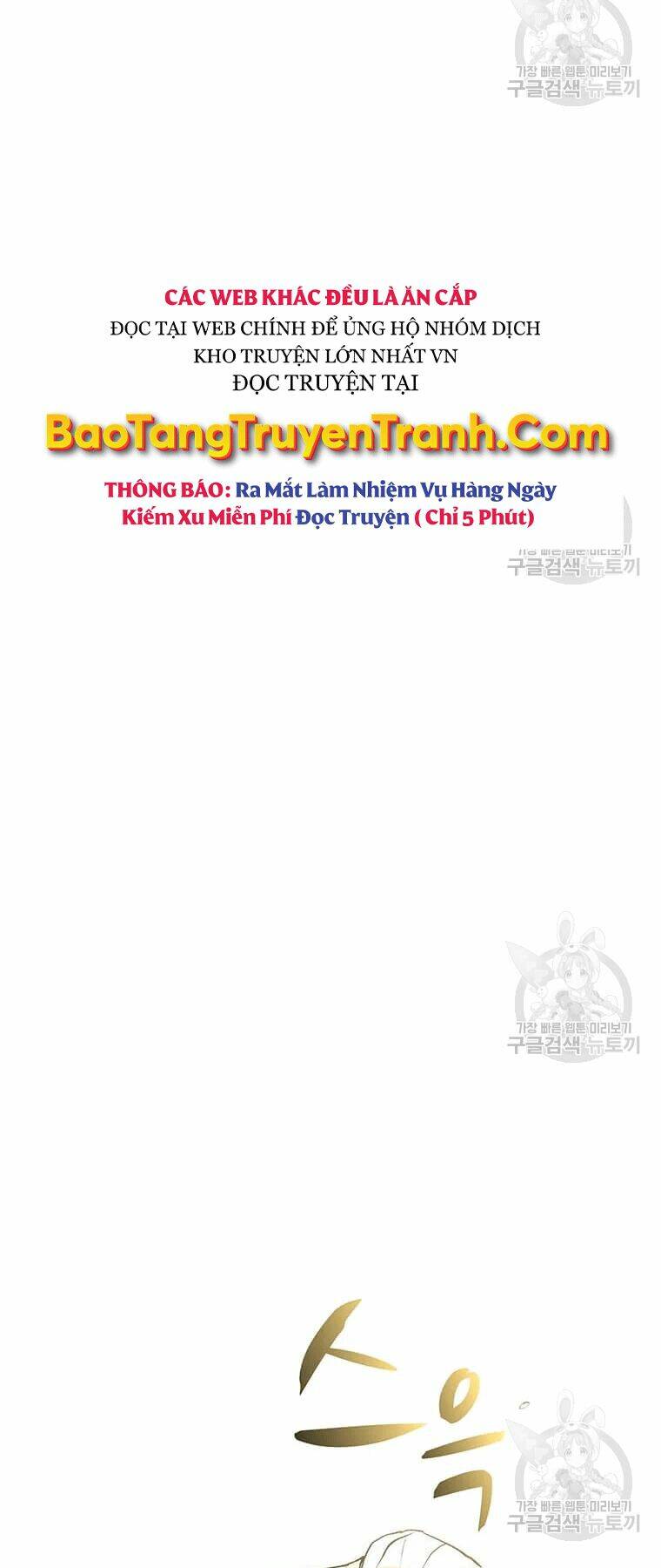 Chương 70 - Trang 52