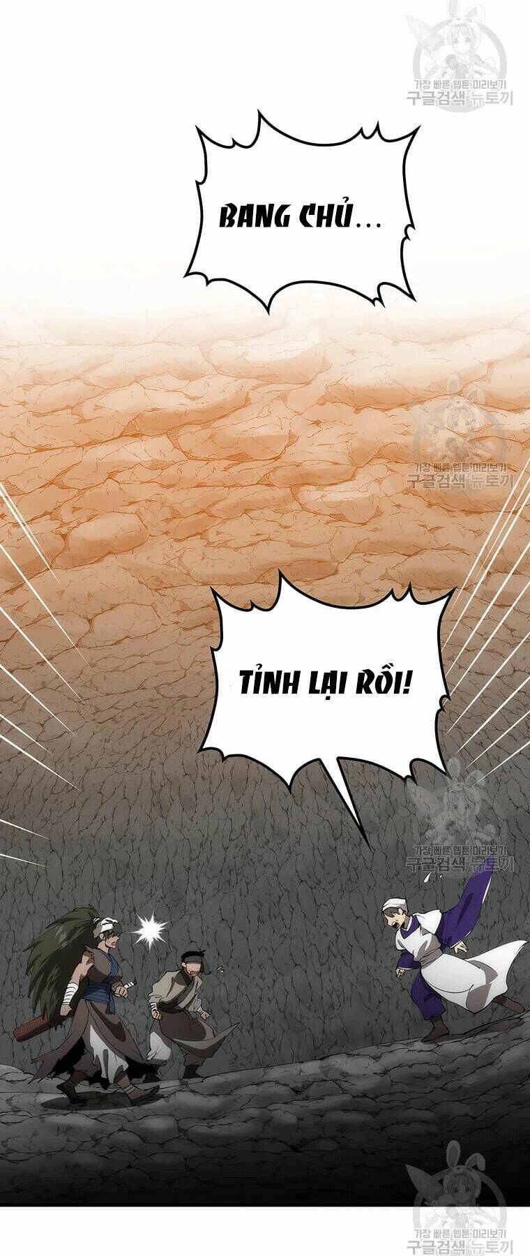 Chương 70 - Trang 7