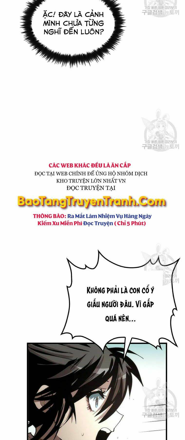 Chương 71 - Trang 37