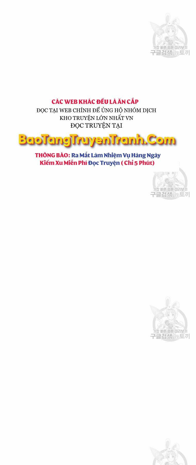 Chương 71 - Trang 44